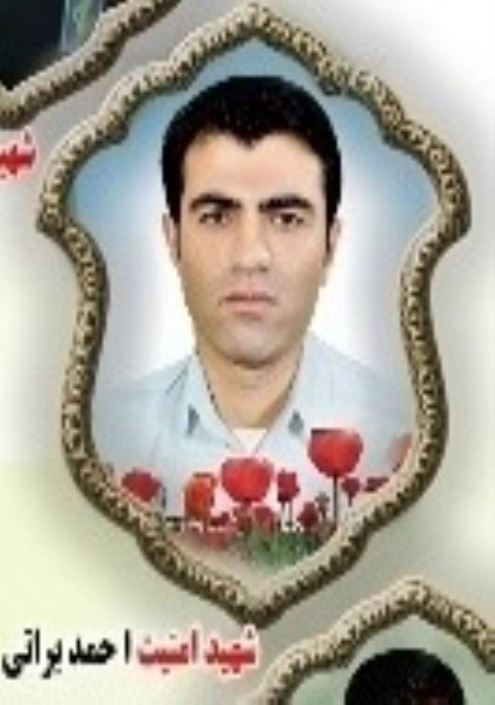 فاقد تصویر